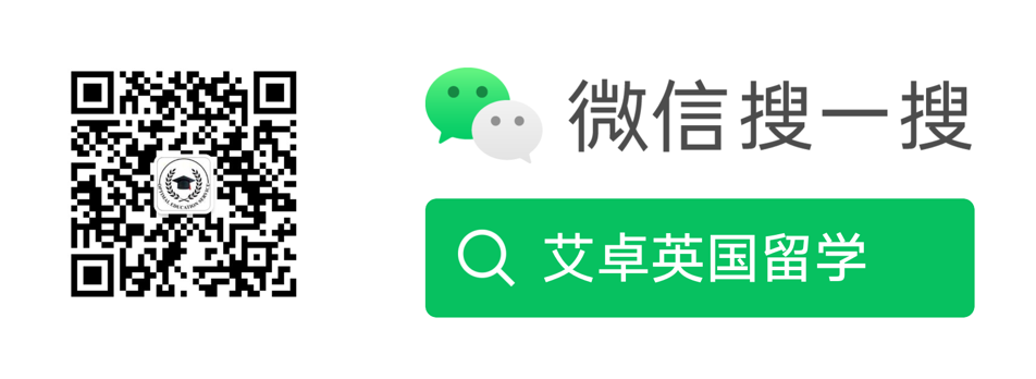 微信公众号 — Axceledu